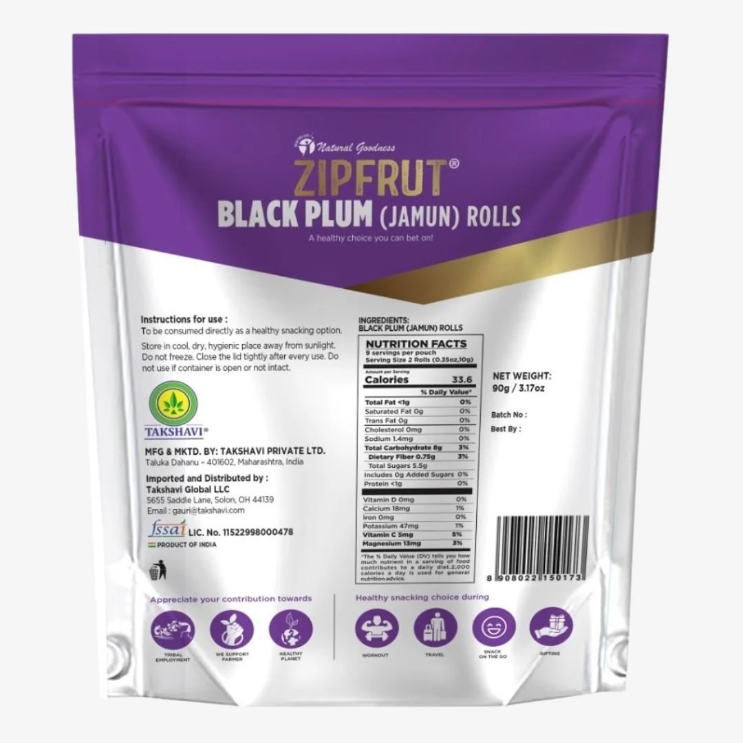 Black Plum Jamun Fruit Rolls - Image 2