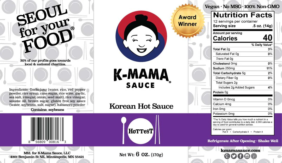 Hottest Korean Hot Sauce - Image 3