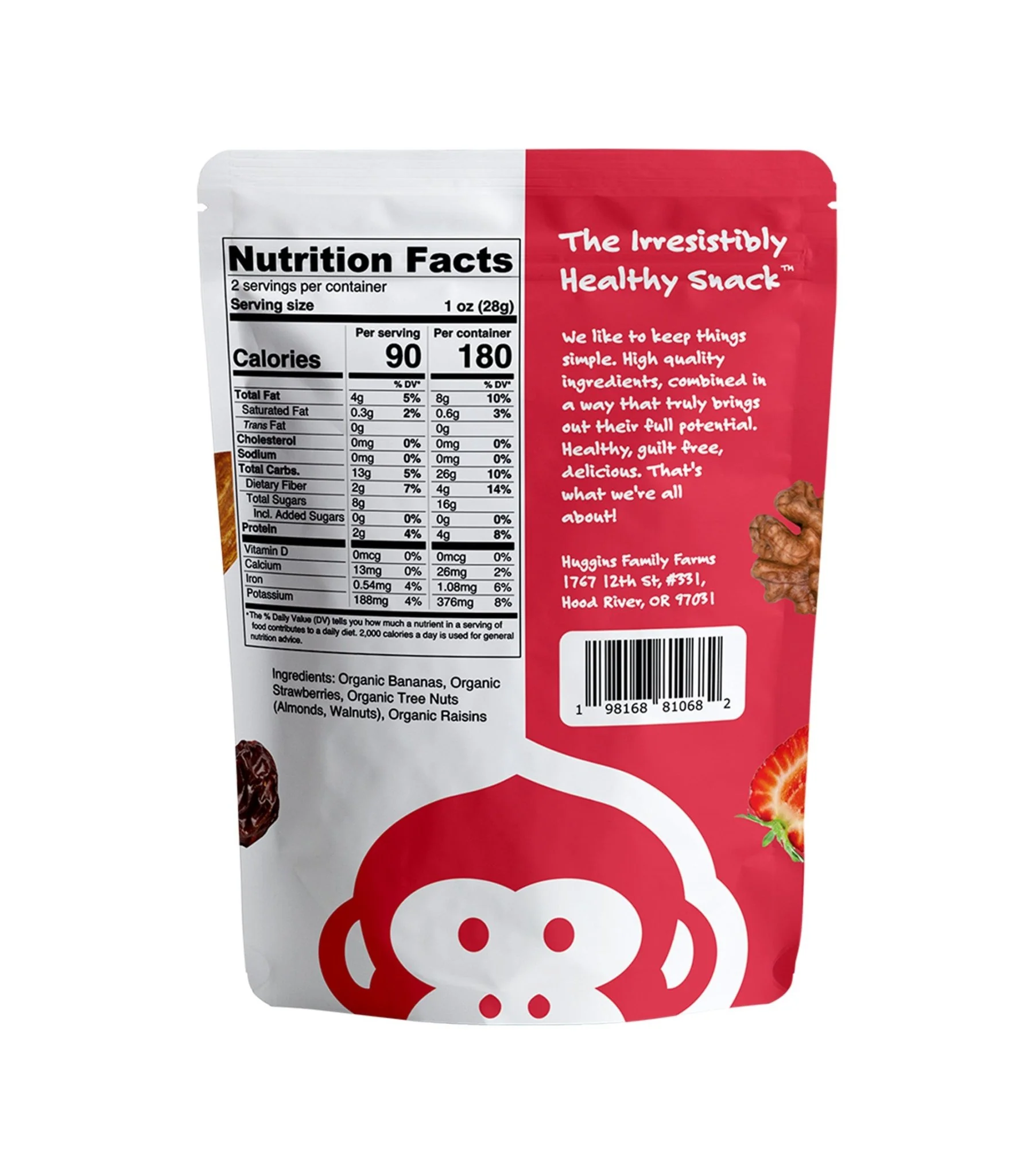 Strawberry Banana Crunch Monkey Brittle - Image 3